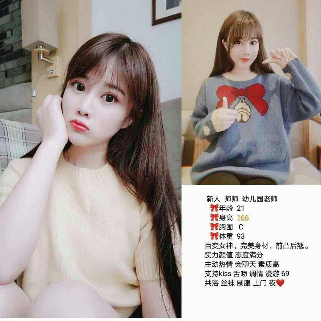 她的破晓日记完整无删减